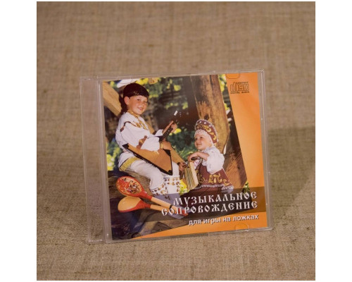 МАСТЕРСКАЯ СЕРЕБРОВА ММ-06 - Диск CD-аудио