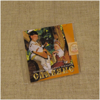 МАСТЕРСКАЯ СЕРЕБРОВА ММ-05/1 - Диск CD-аудио