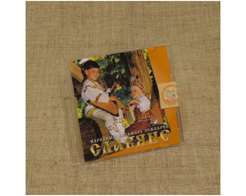 МАСТЕРСКАЯ СЕРЕБРОВА ММ-05/1 - Диск CD-аудио