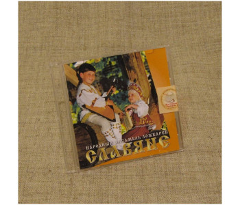 МАСТЕРСКАЯ СЕРЕБРОВА ММ-05/3 - Диск CD-аудио