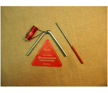 МАСТЕРСКАЯ СЕРЕБРОВА ЗЧ-УГ-8 10 - Угольник 10 см