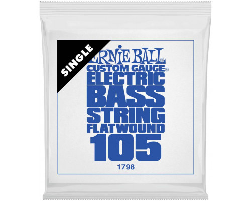 ERNIE BALL 1798 Flatwound .105 - Струна одиночная для бас-гитары