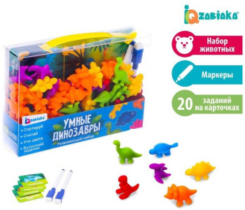Развивающий набор IQ-ZABIAKA 'Умные динозавры'