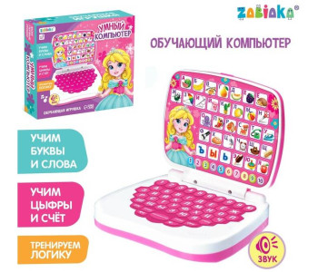 Компьютер ZABIAKA 'Принцесса'