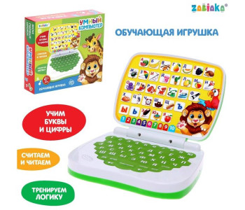 Компьютер ZABIAKA 'Джунгли'