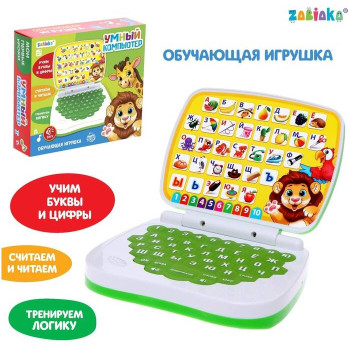 Компьютер ZABIAKA 'Джунгли'
