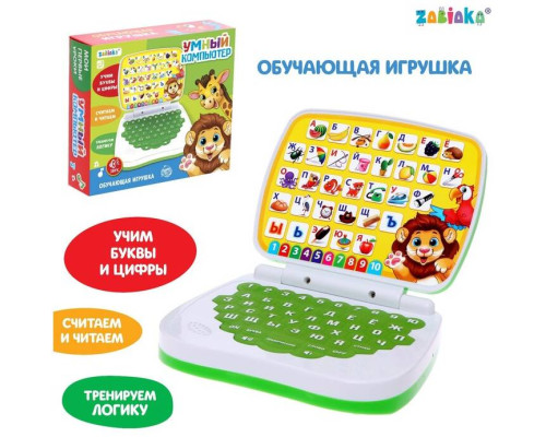 Компьютер ZABIAKA 'Джунгли' Компьютер ZABIAKA 'Джунгли'
