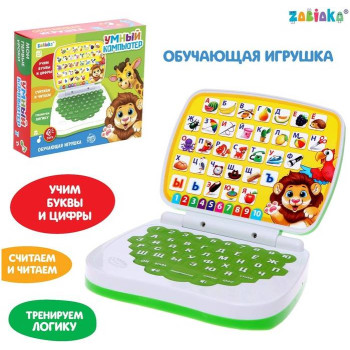 Компьютер ZABIAKA 'Джунгли'