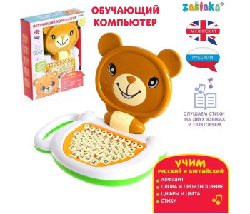 Компьютер ZABIAKA 'Медвежонок'