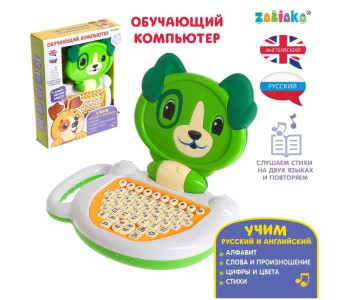 Компьютер ZABIAKA 'Собачка'