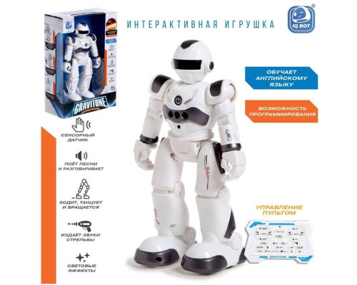 Робот 'BOT GRAVITONE, русское озвучивание' серый IQ BOT Робот 'BOT GRAVITONE, русское озвучивание' серый IQ BOT