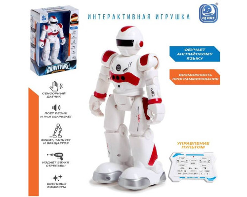 Робот 'BOT GRAVITONE, русское озвучивание' красный IQ BOT Робот 'BOT GRAVITONE, русское озвучивание' красный IQ BOT
