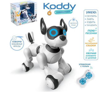 Робот 'Собака Koddy' на пульте управления, интерактивный: звук, свет, танцующий, музыкальный, на аккумуляторе IQ BOT