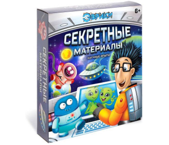 Набор для опытов ЭВРИКИ 'Секретные материалы'