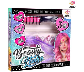 Набор для творчества ШКОЛА ТАЛАНТОВ 'Beauty studio'