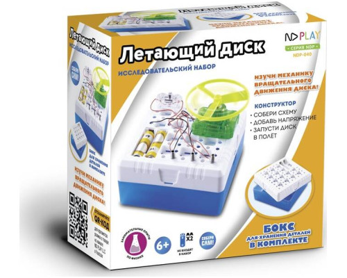 Конструктор ND PLAY 'Летающий диск' Конструктор ND PLAY 'Летающий диск'