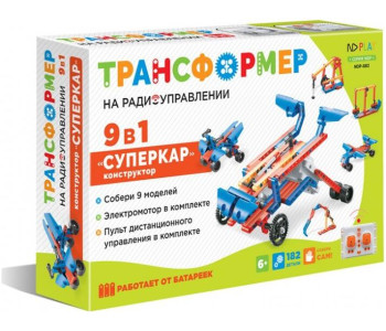 Конструктор ND PLAY 'Суперкар 9 в 1' Конструктор ND PLAY 'Суперкар 9 в 1'