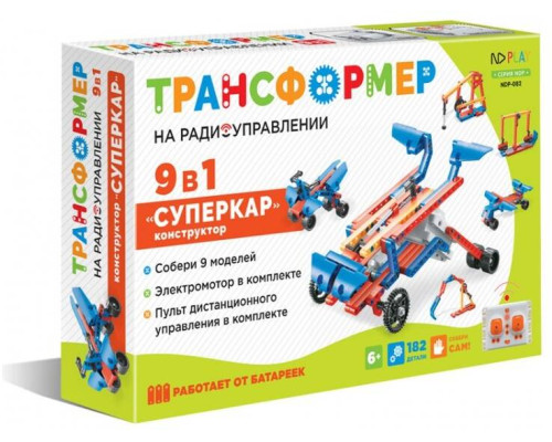 Конструктор ND PLAY 'Суперкар 9 в 1'