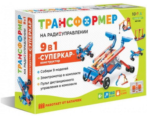 Конструктор ND PLAY 'Суперкар 9 в 1'