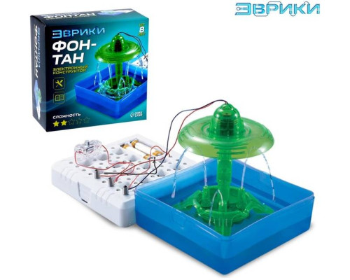 Конструктор ЭВРИКИ «Фонтан», 19 элементов