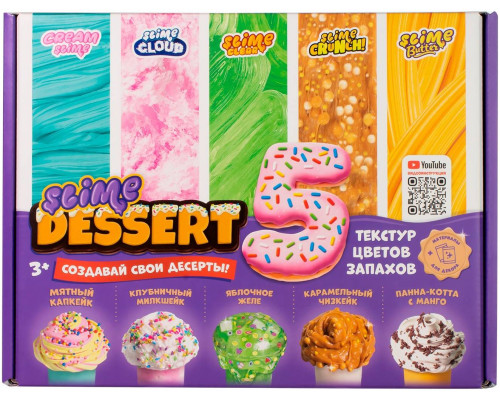 SLIME 'ДЕСЕРТ, 1 кг' - Набор для творчества слайм