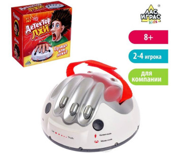 Настольная игра ЛАС ИГРАС KIDS «Детектор лжи», работает от батареек