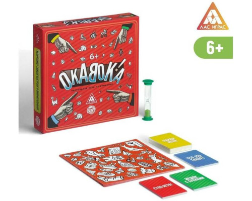 Настольная игра ЛАС ИГРАС 'Окавока' , 6+ на внимание