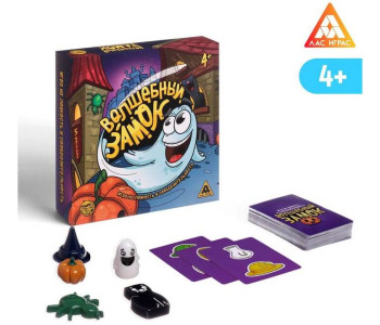 Настольная игра ЛАС ИГРАС 'Волшебный замок', 4+ Настольная игра ЛАС ИГРАС 'Волшебный замок', 4+