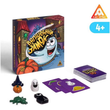 Настольная игра ЛАС ИГРАС 'Волшебный замок', 4+
