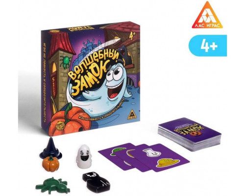 Настольная игра ЛАС ИГРАС 'Волшебный замок', 4+