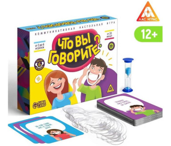 Настольная игра ЛАС ИГРАС 'Что вы говорите', 12+