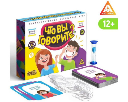 Настольная игра ЛАС ИГРАС 'Что вы говорите', 12+ Настольная игра ЛАС ИГРАС 'Что вы говорите', 12+