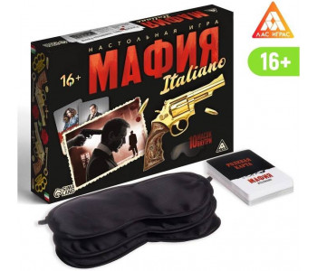 Настольная игра ЛАС ИГРАС 'Мафия Италиано', 16+