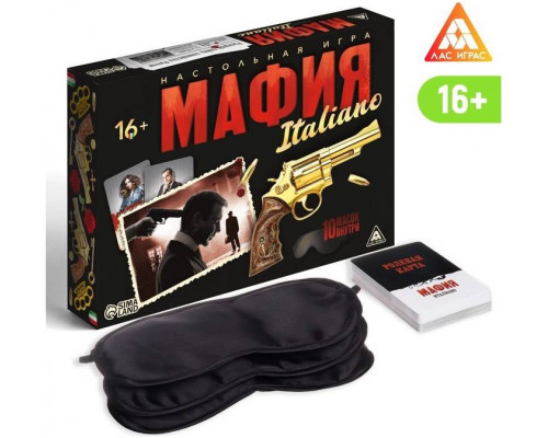 Настольная игра ЛАС ИГРАС 'Мафия Италиано', 16+