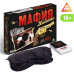 Настольная игра ЛАС ИГРАС 'Мафия Италиано', 16+