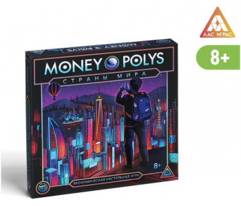 Настольная игра ЛАС ИГРАС 'Money Polys. Страны мира', 8+