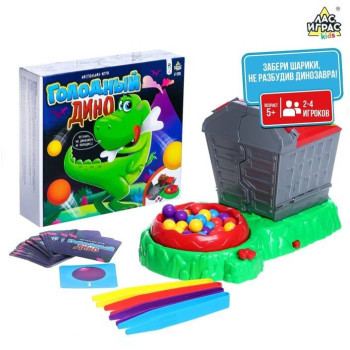 Настольная игра ЛАС ИГРАС KIDS «Голодный дино»