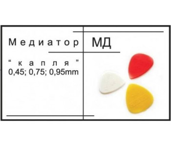 EMUZIN МД 075 - Медиатор 1 шт.