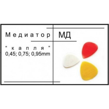 EMUZIN МД 075 - Медиатор 1 шт.