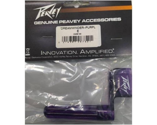 PEAVEY DREAMWINDER PURPLE - Вертушка для колков