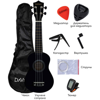 DAVINCI VINS-10BK PACK - Укулеле комплект