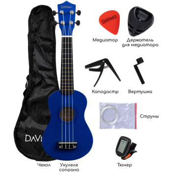 DAVINCI VINS-10BL PACK - Укулеле комплект DAVINCI VINS-10BL PACK - Укулеле комплект