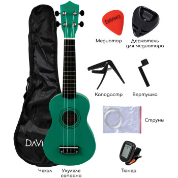 DAVINCI VINS-10EM PACK - Укулеле комплект DAVINCI VINS-10EM PACK - Укулеле комплект