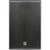 SVS AUDIOTECHNIK FS-15A DSP Активная акустическая система. Мощность: 600...