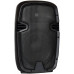 XLINE NPS-10A Акустическая система активная двухполосная с USB/SD/Bluetooth/FM,...