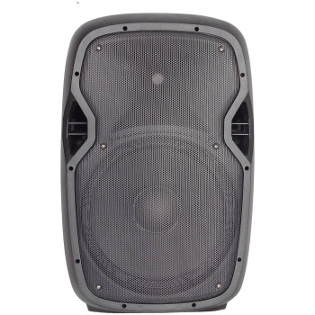 XLINE PRA-150 Акустическая система активная, усилитель 150 Вт, MP3 плеер...