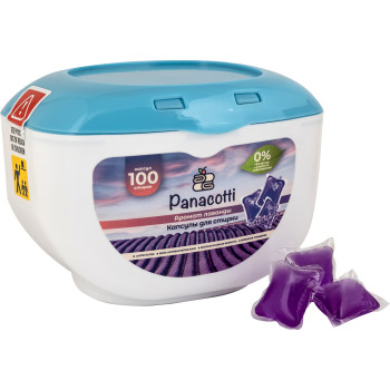 PANACOTTI LPU-018 100 Lavender box - Капсулы для стирки PANACOTTI LPU-018 100 Lavender box - Капсулы для стирки