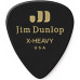 DUNLOP 483P03XH - Набор медиаторов