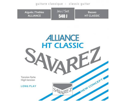 SAVAREZ 540J - Струны для классической гитары