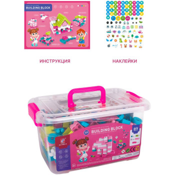 Конструктор ГЛАВИГРУШКА 200 деталей СM 4075 блочный 200 деталей Конструктор ГЛАВИГРУШКА 200 деталей СM 4075 блочный 200 деталей
